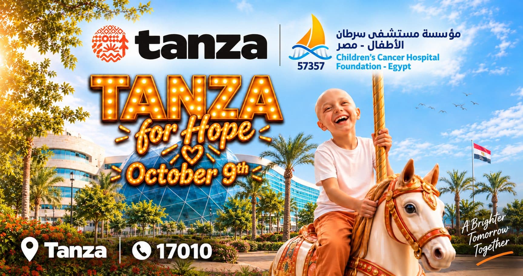 Tanza For Hope